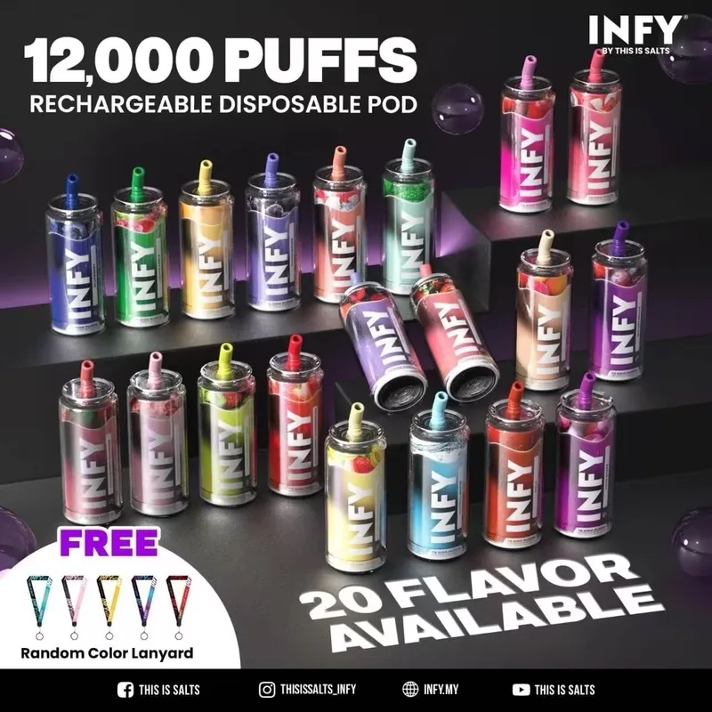 INFY 12K 一次性电子烟