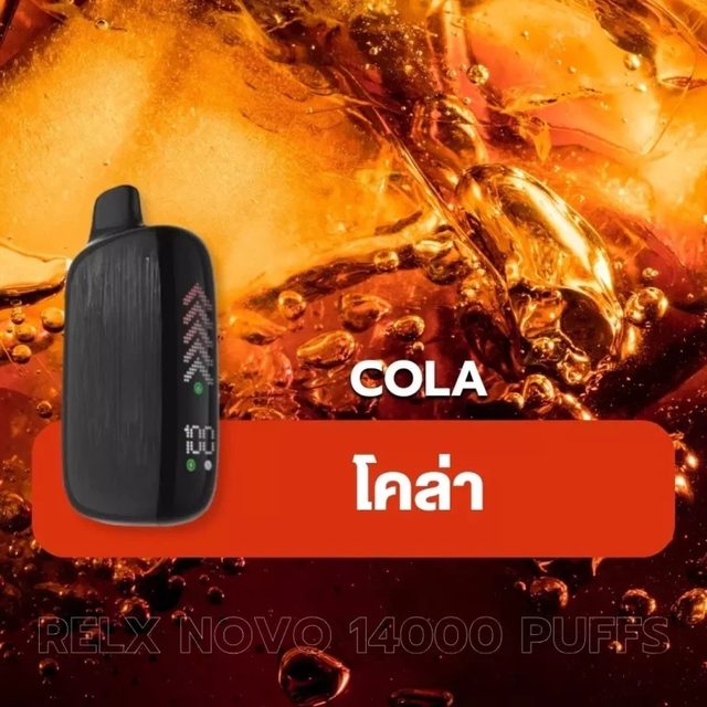 RELX Novo 14000 Disposable Pod